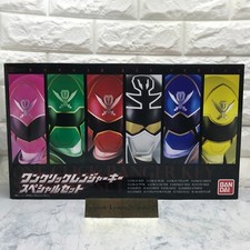 Conjunto especial One Click Ranger Key Series POWER RANGERS Kaizoku Sentai GOKAIGER JP comprar usado  Enviando para Brazil
