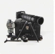 Zenit 12xps fotosnaiper gebraucht kaufen  Kaiserslautern