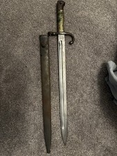 Wwi argentine 1891 for sale  Rixeyville