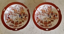 assiette murale japon d'occasion assiette murale japon d'occasion Tréguier