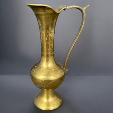 Aiguière laiton ciselé d'occasion  Ribemont