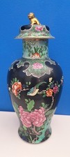 Exquisite antique vintage for sale  HULL