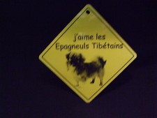 Pancarte aime epagneuls d'occasion Pancarte aime epagneuls d'occasion  Troyes