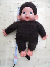 Peluche vintage genre d'occasion  Dinard