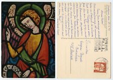 122707 erzengel gabriel gebraucht kaufen  Berlin