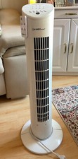Säulenventilator first austri gebraucht kaufen  Düsseldorf