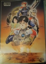 Poster venus wars d'occasion  Fosses