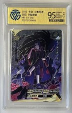 013 naruto ssp d'occasion  Expédié en Belgium
