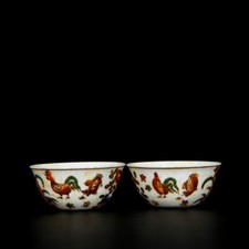 Um par de xícaras chinesas multicoloridas de porcelana dourada pintadas à mão 5550 comprar usado  Enviando para Brazil
