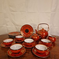 Nippon tokusei teeservice gebraucht kaufen Nippon tokusei teeservice gebraucht kaufen  Hennef