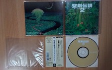 CD Seiken Densetsu 2 (II) Versão Som Original TRILHA SONORA SECRETA DE MANA SNES comprar usado  Enviando para Brazil