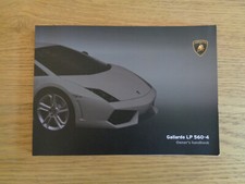 Lamborghini gallardo 560 for sale  GOOLE