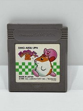 Gioco kirby dream usato  Italia