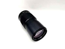 Minolta 200mm bjektiv gebraucht kaufen  Bad Emstal