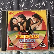 Main khiladi anari for sale  HOUNSLOW