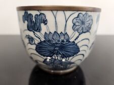 Chinese bowl blue d'occasion  Expédié en Belgium