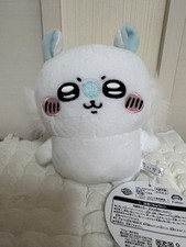 Peluche little flyfish usato  Spedire a Italy