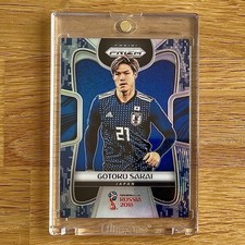 Panini prizm 2018 gebraucht kaufen  Flensburg
