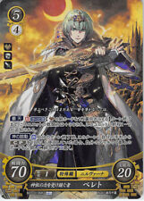 Fire emblem cipher for sale  Crown Point