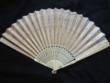 Usado, Ventilador de mão antigo 610, 1790, papel, bastões e protetores esculpidos, Holstein, parafusos esfregões. comprar usado  Enviando para Brazil