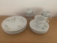 Rosenthal form 2000 gebraucht kaufen Rosenthal form 2000 gebraucht kaufen  Bünde