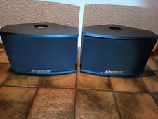 Versand möglich bose gebraucht kaufen  Loxstedt