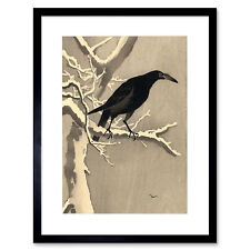 Painting japan nature for sale  EDINBURGH