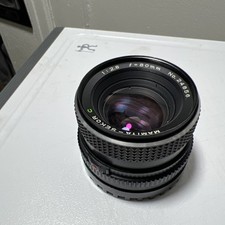 Mint mamiya sekor for sale  Los Angeles