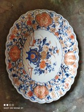 Plat imari d'occasion  Bourges