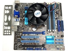 Asus mainboard p8h67 gebraucht kaufen  Solingen