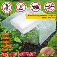 15m garden protection for sale  WORCESTER