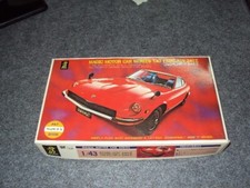 datsun z 260 gebraucht kaufen datsun z 260 gebraucht kaufen Eltville am Rhein