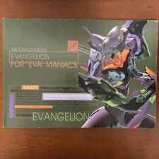 Neon Genesis Evangelion Setting Documents Collection "FOR EVA MANIACS" Art Book comprar usado  Enviando para Brazil