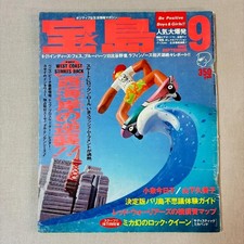 Radical Skate Venice Beach Takarajima Skateboarding Last Aussie Fujiwara Hiroshi comprar usado Radical Skate Venice Beach Takarajima Skateboarding Last Aussie Fujiwara Hiroshi comprar usado  Enviando para Brazil