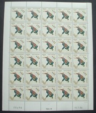 kimono judo 185 d'occasion kimono judo 185 d'occasion Domérat