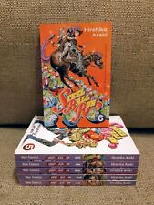 Jojo steel ball usato  Budrio