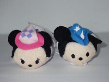 Lot peluches tsum d'occasion  Lille-