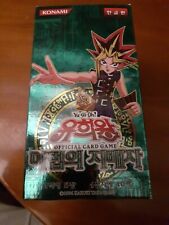 Display boosters magic d'occasion  Voiron