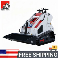 Free mini skid for sale  Rancho Cucamonga