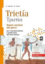 Trietia. nuove versioni usato  Villafrati