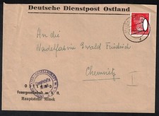 Deutsches reich 1944 gebraucht kaufen  Hagen