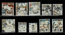 Japan for sale  Sioux City