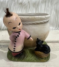 Vtg made japan for sale  Dalton