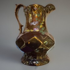 C1840 antique copper for sale  Battery Park
