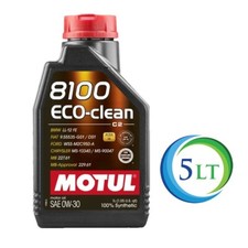 Motul 8100 eco usato  Battipaglia