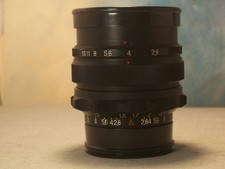 Mir 37mm 8 d'occasion Mir 37mm 8 d'occasion  Villedieu-les-Poêles