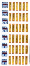 Decal accessori modelcar usato  Varese