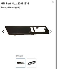 Oem front door for sale  Fallentimber
