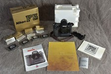 Nikon d'occasion  Brunoy
