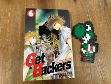 Get backers vol d'occasion  Falaise
